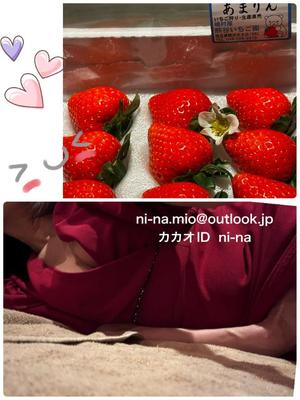 新名美緒の写メ日記｜プレジデントハウス 吉原大衆店ソープ