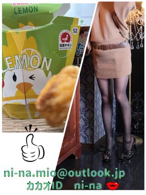 新名美緒の写メ日記｜プレジデントハウス 吉原大衆店ソープ