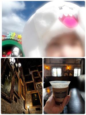 新名美緒の写メ日記｜プレジデントハウス 吉原大衆店ソープ