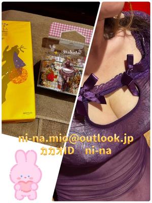 新名美緒の写メ日記｜プレジデントハウス 吉原大衆店ソープ