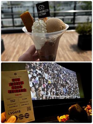 新名美緒の写メ日記｜プレジデントハウス 吉原大衆店ソープ