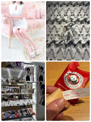 新名美緒の写メ日記｜プレジデントハウス 吉原大衆店ソープ
