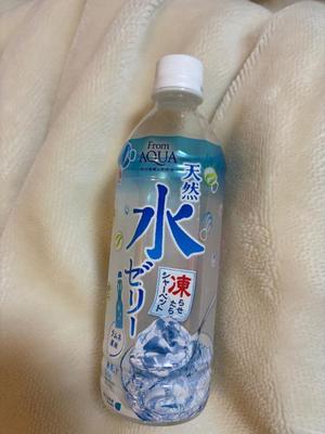 柊 月帆の写メ日記｜プレジデントハウス 吉原大衆店ソープ