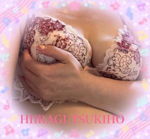 柊 月帆の写メ日記｜プレジデントハウス 吉原大衆店ソープ