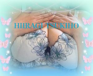 柊 月帆の写メ日記｜プレジデントハウス 吉原大衆店ソープ