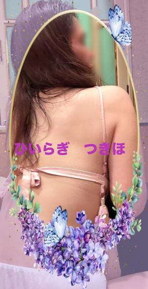 柊 月帆の写メ日記｜プレジデントハウス 吉原大衆店ソープ