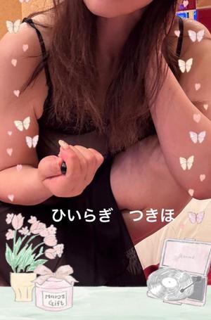 柊 月帆の写メ日記｜プレジデントハウス 吉原大衆店ソープ