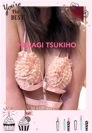 柊 月帆の写メ日記｜プレジデントハウス 吉原大衆店ソープ