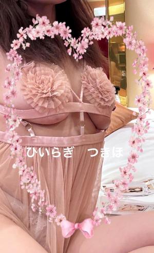 柊 月帆の写メ日記｜プレジデントハウス 吉原大衆店ソープ