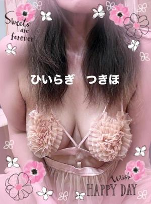 柊 月帆の写メ日記｜プレジデントハウス 吉原大衆店ソープ