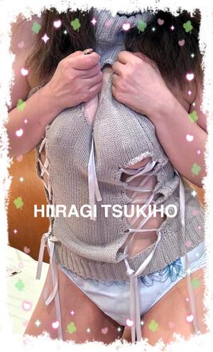 柊 月帆の写メ日記｜プレジデントハウス 吉原大衆店ソープ