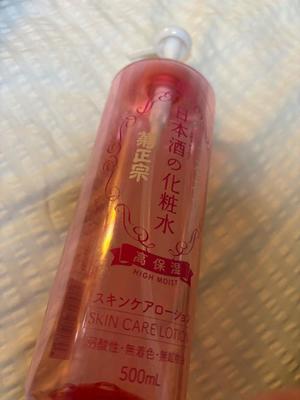 柊 月帆の写メ日記｜プレジデントハウス 吉原大衆店ソープ