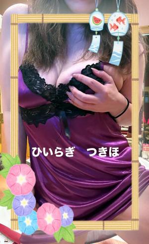 柊 月帆の写メ日記｜プレジデントハウス 吉原大衆店ソープ