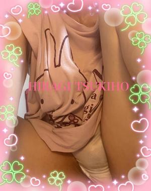 柊 月帆の写メ日記|プレジデントハウス 吉原大衆店ソープ