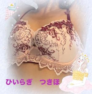 柊 月帆の写メ日記｜プレジデントハウス 吉原大衆店ソープ