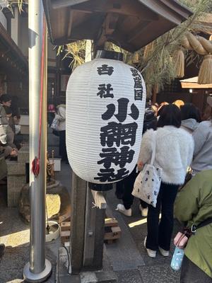 柊 月帆の写メ日記｜プレジデントハウス 吉原大衆店ソープ