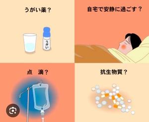 柊 月帆の写メ日記｜プレジデントハウス 吉原大衆店ソープ