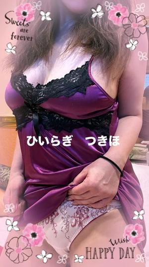 柊 月帆の写メ日記｜プレジデントハウス 吉原大衆店ソープ