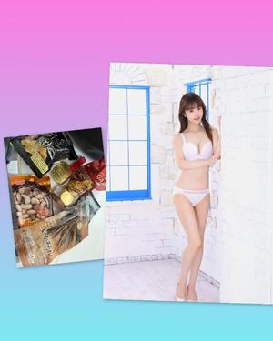 愛原りおなの写メ日記｜プレジデントハウス 吉原大衆店ソープ