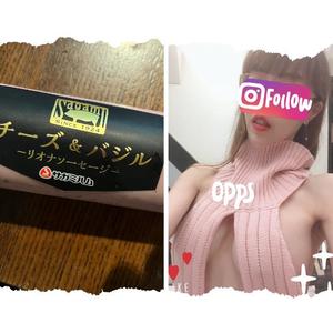 愛原りおなの写メ日記｜プレジデントハウス 吉原大衆店ソープ