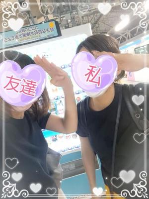 一条美和の写メ日記｜プレジデントハウス 吉原大衆店ソープ
