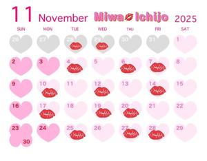 一条美和の写メ日記｜プレジデントハウス 吉原大衆店ソープ