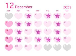 一条美和の写メ日記｜プレジデントハウス 吉原大衆店ソープ