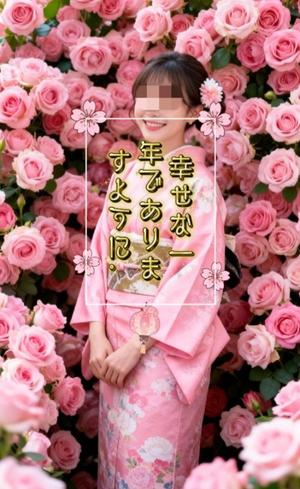 一条美和の写メ日記｜プレジデントハウス 吉原大衆店ソープ