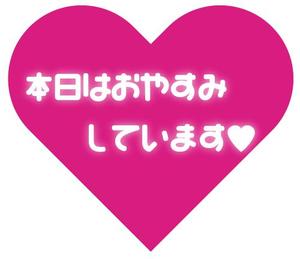 筧 智紗子の写メ日記｜プレジデントハウス 吉原大衆店ソープ