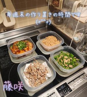 藤咲香織の写メ日記｜プレジデントハウス 吉原大衆店ソープ