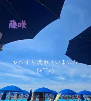 藤咲香織の写メ日記｜プレジデントハウス 吉原大衆店ソープ