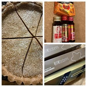 西崎しのの写メ日記｜プレジデントハウス 吉原大衆店ソープ