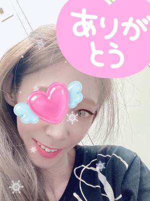 高坂志乃の写メ日記｜プレジデントハウス 吉原大衆店ソープ