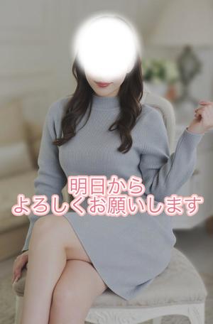 黒木愛梨の写メ日記｜プレジデントハウス 吉原大衆店ソープ