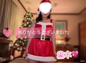 黒木愛梨の写メ日記｜プレジデントハウス 吉原大衆店ソープ