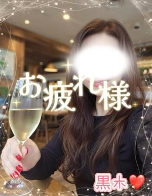 黒木愛梨の写メ日記|プレジデントハウス 吉原大衆店ソープ