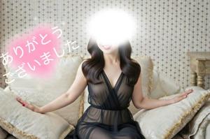 黒木愛梨の写メ日記｜プレジデントハウス 吉原大衆店ソープ