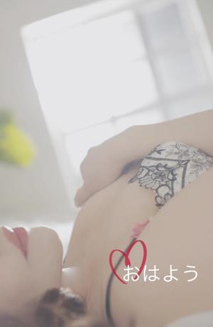 黒木愛梨の写メ日記｜プレジデントハウス 吉原大衆店ソープ