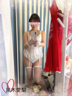 黒木愛梨の写メ日記｜プレジデントハウス 吉原大衆店ソープ