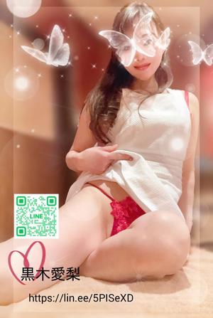 黒木愛梨の写メ日記｜プレジデントハウス 吉原大衆店ソープ