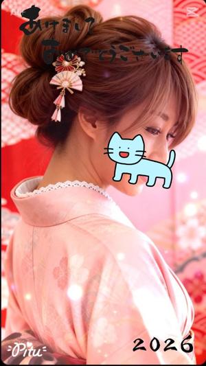 竹内ケイの写メ日記｜プレジデントハウス 吉原大衆店ソープ