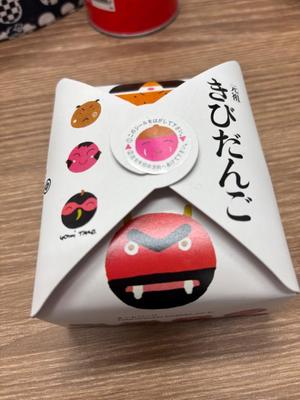 竹内ケイの写メ日記|プレジデントハウス 吉原大衆店ソープ