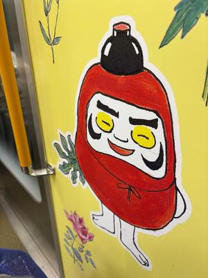 竹内ケイの写メ日記｜プレジデントハウス 吉原大衆店ソープ