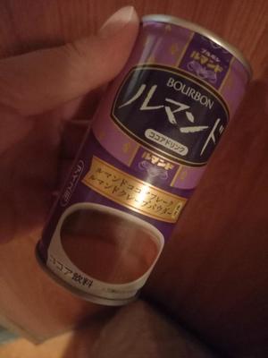 吉原未知留の写メ日記｜プレジデントハウス 吉原大衆店ソープ