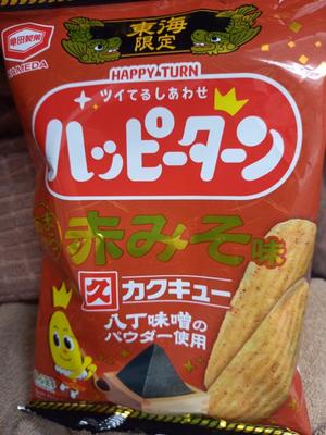 吉原未知留の写メ日記｜プレジデントハウス 吉原大衆店ソープ
