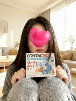 琴音みやびの写メ日記｜プレジデントハウス 吉原大衆店ソープ