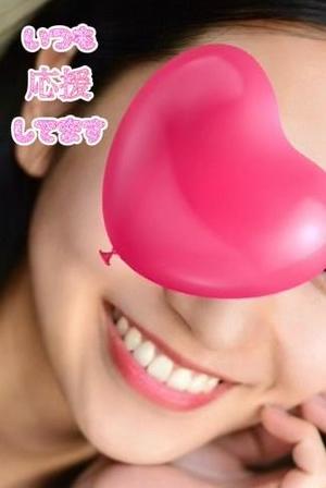 琴音みやびの写メ日記｜プレジデントハウス 吉原大衆店ソープ