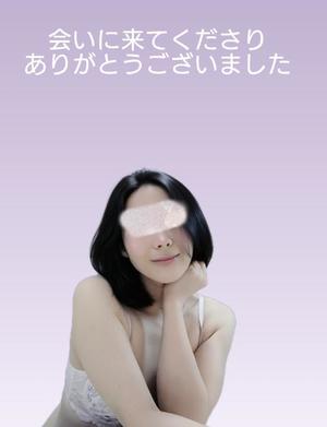 浅倉すみれの写メ日記｜プレジデントハウス 吉原大衆店ソープ