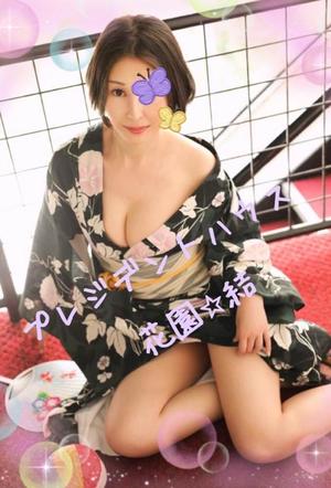 花園結の写メ日記｜プレジデントハウス 吉原大衆店ソープ