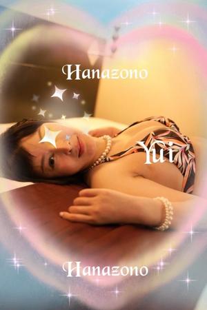 花園結の写メ日記｜プレジデントハウス 吉原大衆店ソープ